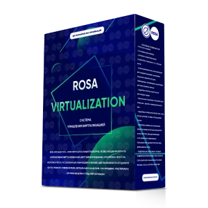 ROSA Virtualization