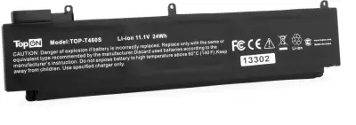 Батарея для ноутбука TopON TOP-T460S 11.1V 1930mAh литиево-ионная (103378)