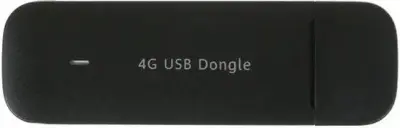 Модем 3G/4G Huawei Brovi E3372-325 USB Firewall +Router внешний черный