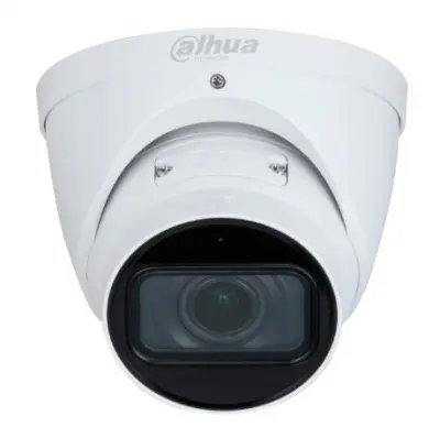 DAHUA DH-IPC-HDW3441TP-ZS-S2 Уличная турельная IP-видеокамера с ИИ 4Мп, 1/3” CMOS, моторизованный объектив 2.7~13.5мм, видеоаналитика, ИК-подсветка до 40м, IP67, корпус: металл