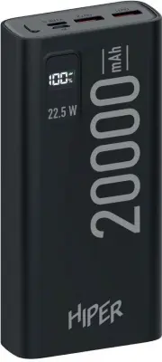 Мобильный аккумулятор Hiper EP 20000 20000mAh QC/PD 3A черный (EP 20000 BLACK)