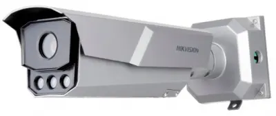 Камера видеонаблюдения аналоговая Hikvision iDS-TCM203-A/R/2812(850nm)(B) 2.8-12мм цв.