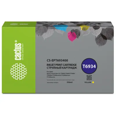 -/ Картридж струйный Cactus CS-EPT693400 T6934 желтый (350мл) для Epson SureColor SC-T3000/T3070/T3200/