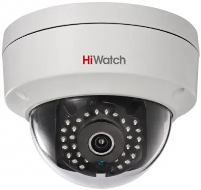 Видеокамера IP HiWatch DS-I122 4-4мм цветная корп.:белый