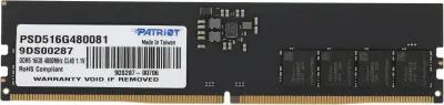 Память DDR5 16Gb 4800MHz Patriot PSD516G480081 Signature RTL PC5-38400 CL40 DIMM ECC 288-pin 1.1В single rank