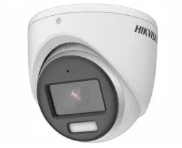 Камера видеонаблюдения аналоговая Hikvision DS-2CE70DF3T-MFS(2.8mm) 2.8-2.8мм HD-CVI HD-TVI цв. корп.:белый