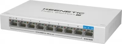 Коммутатор Keenetic KN-4710 (L2) 9x1Гбит/с 8PoE+ 120W неуправляемый