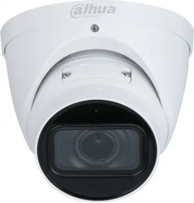 Камера видеонаблюдения IP Dahua DH-IPC-HDW2241TP-ZS 2.7-13.5мм цв. корп.:белый
