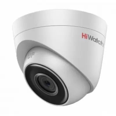 HiWatch DS-I253 (4 mm) Видеокамера IP 4-4мм цветная корп.:белый
