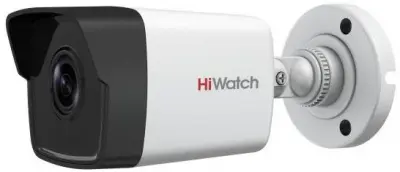 Камера видеонаблюдения IP HiWatch DS-I250M(B) (2.8 mm) 2.8-2.8мм цв. корп.:белый