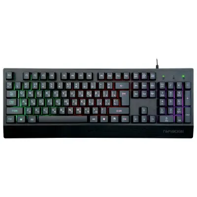 Гарнизон Клавиатура игровая GK-210G, USB, черный, 104 клавиши, подсветка Rainbow, кабель 1.5м
