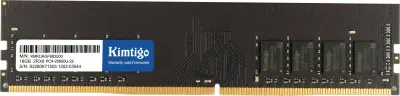 Память DDR4 16Gb 3200MHz Kimtigo KMKUAGF683200 RTL PC4-25600 CL22 DIMM 288-pin 1.2В Ret