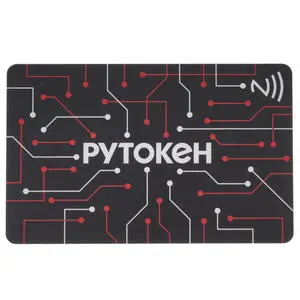 Рутокен ЭЦП 3.0 NFC