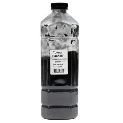 HANDAN Тонер Универсальный для HP, Тип HG604, Bk, 1 кг, канистра  M607/608/609/ HP M404/405/ M507n/M507dn/M507X/M528dn/M528f/M528c / M402/M426 CF237A/X/Y; CF289A; CF289X; CF289Y; CF258/259/276