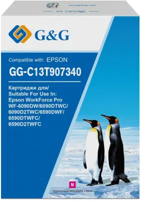 Картридж струйный G&G GG-C13T907340 пурпурный (120мл) для Epson WorkForce Pro WF-6090DW/6090DTWC/6090D2TWC/6590DWF