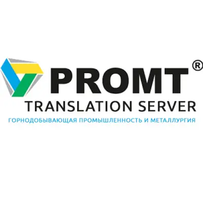 PROMT Translation Server Горнодобывающая промышленность и металлургия