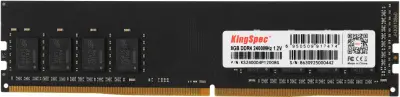 Память DDR4 8GB 2400MHz Kingspec KS2400D4P12008G RTL PC4-19200 DIMM 260-pin 1.2В single rank Ret
