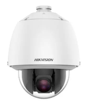 Камера видеонаблюдения IP Hikvision DS-2DE5232W-AE(T5) 4.8-153.6мм цв. корп.:белый
