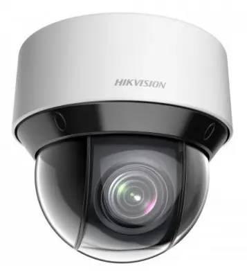 Камера видеонаблюдения IP Hikvision DS-2DE4A225IW-DE(S6) 4.8-120мм цв. корп.:белый