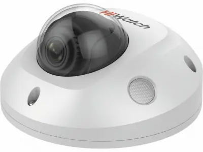 Камера видеонаблюдения IP HiWatch Pro IPC-D542-G0/SU (4mm) 4-4мм цветная корп.:белый