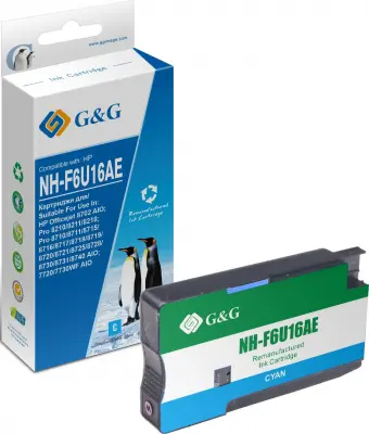 Картридж струйный G&G GG-F6U16AE F6U16AE голубой (26мл) для HP OJ Pro 7740/8210/8218/8710/8715