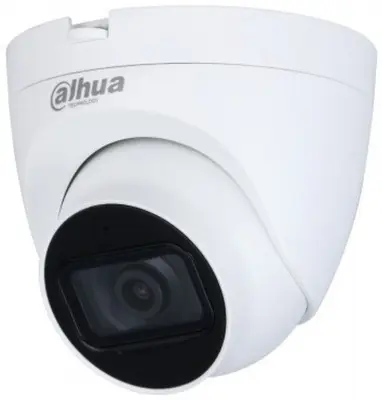 Камера видеонаблюдения аналоговая Dahua DH-HAC-HDW1500TRQP-A-0280B-S2 2.8-2.8мм HD-CVI HD-TVI цв. корп.:белый