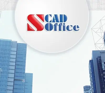 SCAD - Office Стальных конструкций (Комплект СТ)