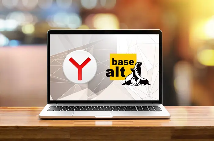 «Базальт СПО» и Яндекс гарантируют совместимость браузера с российскими операционными системами «Альт».