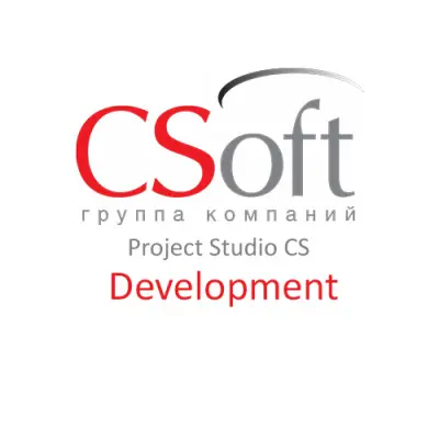 Для всех программных продуктов CSoft Development