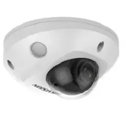 HIKVISION DS-2CD2547G2-LS(4mm)(C) 4Мп уличная купольная IP-камера с LED-подсветкой до 30м и технологией AcuSense
