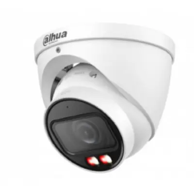 Камера видеонаблюдения IP Dahua DH-IPC-HDW2249TP-ZS-IL 2.7-13.5мм цв. корп.:белый