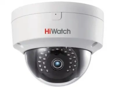 Камера видеонаблюдения IP HiWatch DS-I452L(4mm) 4-4мм цв. корп.:белый