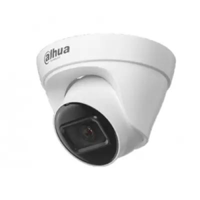 DAHUA DH-IPC-HDW1230T1P-0360B-S6 Уличная турельная IP-видеокамера 2Мп, 1/2.8” CMOS, объектив 3.6мм, обнаружение людей, ИК 30м, IP67, металл/пластик