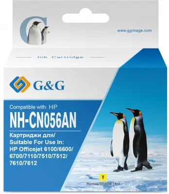 Картридж струйный G&G NH-CN056AN №933L желтый (14мл) для HP Officejet 6100/6600/6700/7110/7510