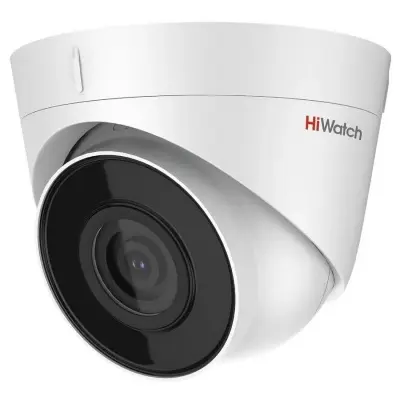HIWATCH DS-I403(D)(2.8mm),  IP Камера видеонаблюдения 1440p,  2.8 мм,  белый