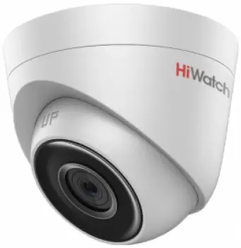 Камера видеонаблюдения IP HiWatch DS-I453 4-4мм цв. корп.:белый (DS-I453 (4 MM))
