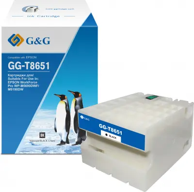 Картридж струйный G&G GG-C13T865140 T8651 черный (176мл) для Epson WorkForce Pro WF-M5690DWF/M5190DW