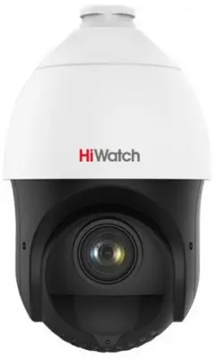 Камера видеонаблюдения IP HiWatch DS-I215(C) 5-75мм цветная корп.:белый