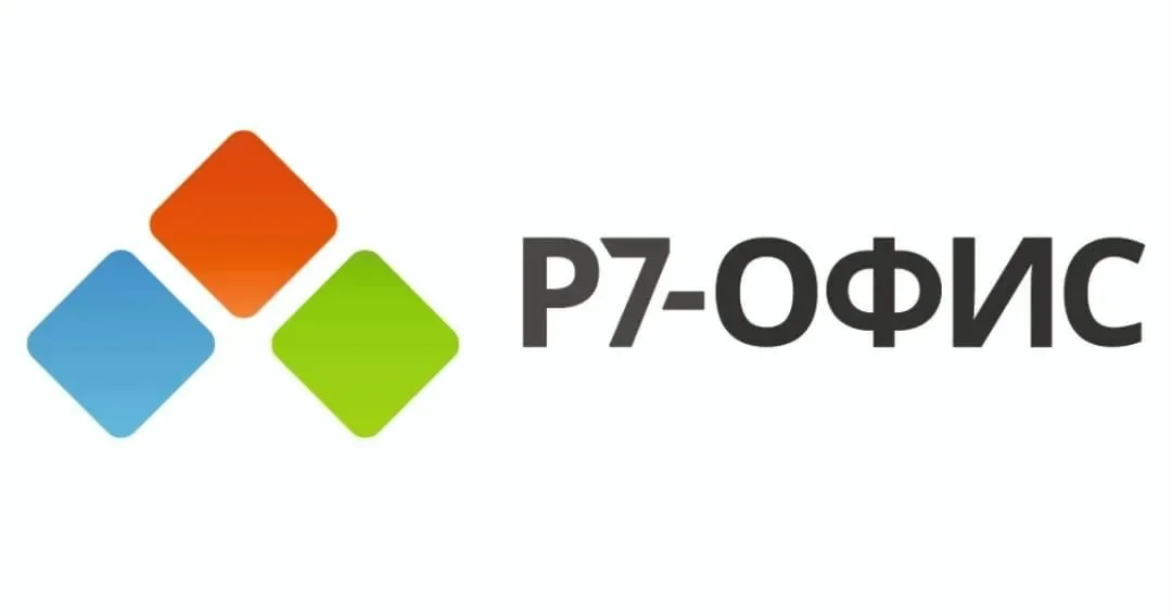 Обновление «Р7-Графика»: еще удобнее в совместной работе!