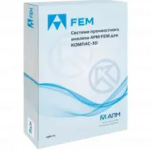 APM FEM. Топологическая оптимизация