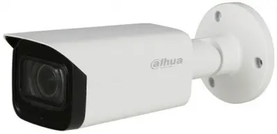 Камера видеонаблюдения аналоговая Dahua DH-HAC-HFW2501TUP-Z-A-DP 2.7-13.5мм HD-CVI цветная корп.:белый