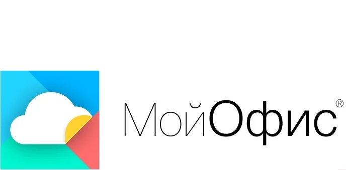 1С:Документооборот и МойОфис: Новый этап в эффективных коммуникациях