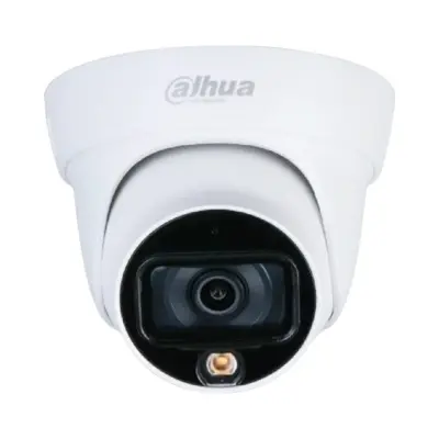 DAHUA DH-IPC-HDW1239T1P-A-LED-0280B-PRO Уличная купольная IP-видеокамера 2Мп; 1/2.8” CMOS; 2.8мм; LED 30м IP67; металл