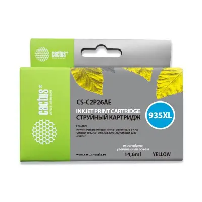 -/ Картридж струйный Cactus CS-C2P26AE №935XL желтый (14.6мл) для HP DJ Pro 6230/6830