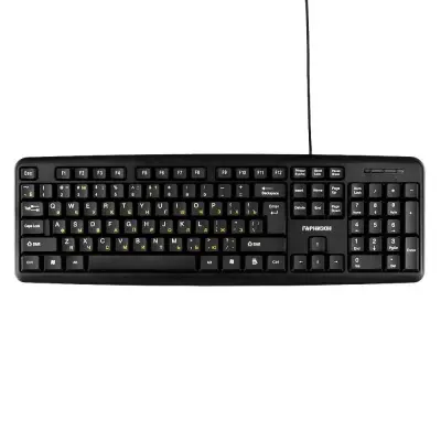 Гарнизон Клавиатура GK-100XL, USB, черный, кабель 2м