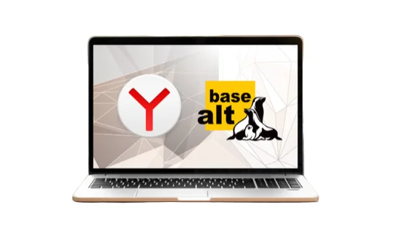 «Базальт СПО» и Яндекс гарантируют совместимость браузера с российскими операционными системами «Альт».