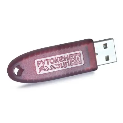 Рутокен ЭЦП 3.0 3100
