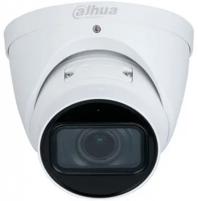 DAHUA DH-IPC-HDW2841TP-ZS Уличная турельная IP-видеокамера 8Мп, 1/2.7” CMOS, моторизованный объектив с фокусным расстоянием 2.7мм ~13.5мм, видеоаналитика, ИК 40м, IP67, корпус: металл