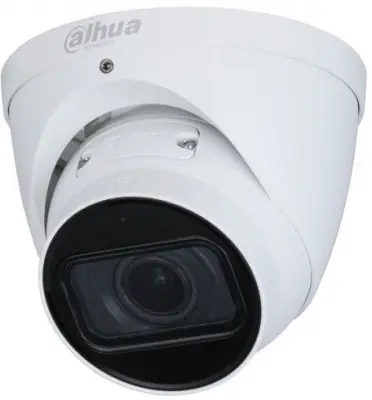 Камера видеонаблюдения IP Dahua DH-IPC-HDW3241TP-ZAS 2.7-13.5мм корп.:белый