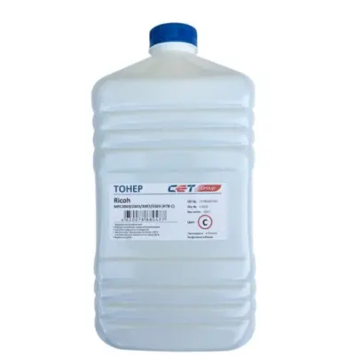 Тонер HT8-C (CPT) для RICOH MPC2011/C2004/C2504/C3003/C307, IMC3000 (Japan) Cyan, 500г/бут, (унив.), CET8524C500